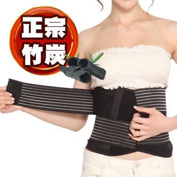 Yi-sheng 台灣製9吋寬版可調式竹炭網紗腰帶 (送拇指型護腕*2入)