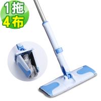 MATURE美萃 免手洗自擰平板拖把(1拖4布)