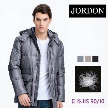 【JORDON 】男款 防潑水高充絨高保暖羽絨外套  (990)
