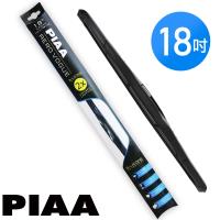 日本PIAA雨刷 18吋-450mm 次世代VOGUE (三節雨刷)