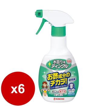 日本 KINCHO 金鳥醋成分-廚房排水口除臭除菌洗淨劑300mlx6瓶