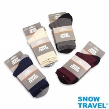 【SNOW TRAVEL】AR-59(3入組)高級美麗諾羊毛襪/全顏色全系列