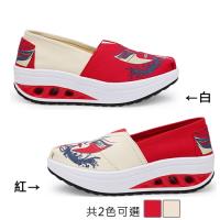 Alice 俏麗圖騰撞色拼接健走鞋