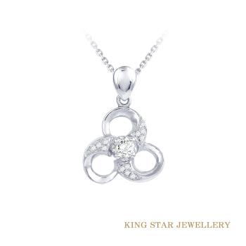 King Star 幸運鑽石項鍊