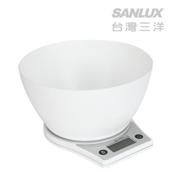 SANLUX台灣三洋數位料理秤(附量碗) SYES-K454