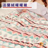 BuyJM 波麗路法蘭絨暖暖被/棉被