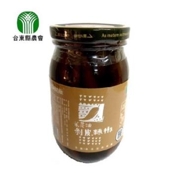 【台東縣農會】剝皮辣椒-苦茶油450公克/瓶