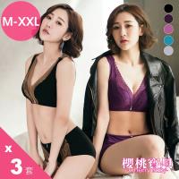 Cherry baby 咖啡紗深V美背蕾絲無鋼圈成套內衣 3套組