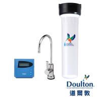 DOULTON英國道爾敦 陶瓷濾芯顯示型單管塑鋼櫥下型淨水器HIP-M12