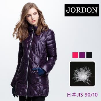 【JORDON】女款 超輕90%羽絨連帽長大衣(5021)
