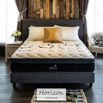 【obis】Horizon時尚繽紛雙人6尺2件式床組房間組(床頭+床底)[雙人加大6×6.2尺]