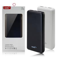HANG X16 25000mAh 皮革紋快速充電行動電源