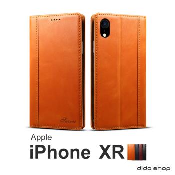 iPhone XR 6.1吋 簡約系列可插卡翻蓋手機皮套 (FS067)