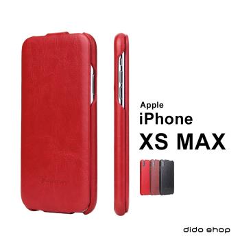 iPhone Xs Max 上掀蓋式手機皮套 (FS064)