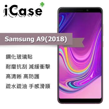 iCase+ Samsung Galaxy A9(2018) 玻璃保護貼