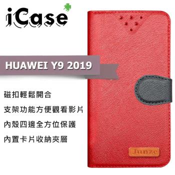 iCase+ HUAWEI Y9 2019 側翻皮套(紅)