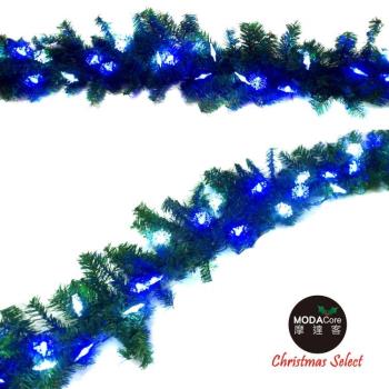 9呎(270cm)聖誕裝飾樹藤條 (藍白光雪花LED50燈串系) (簡易DIY組合-可彎曲調整)可掛門邊/窗邊/牆沿