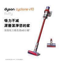 滿三萬登記送陶板屋餐券二張 24期0利率Dyson戴森 Cyclone V10 Fluffy 無線吸塵器(SV12紅色)