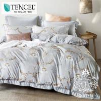 AGAPE亞加‧貝 -憶想起 吸濕排汗法式天絲雙人特大6x7尺四件式兩用被套床包組/床包加高35公分