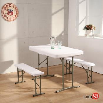 邏爵LOGIS-折合升降桌椅組 防水輕巧 1桌2椅 折疊收納 書桌椅 活動桌椅 CZ103