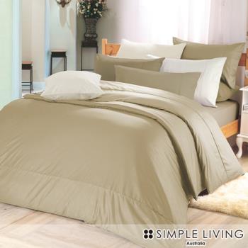 澳洲Simple Living 加大300織台灣製純棉被套床包組(魔力金)