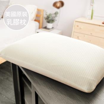 澳洲Simple Living 加大型美國Latex Foam天然乳膠枕-二入(40x70cm)