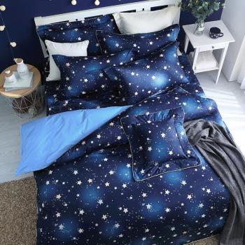 艾莉絲-貝倫 閃耀星空(5x6.2呎)六件式雙人(100%純棉)鋪棉床罩組-藍色