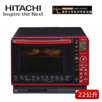 只到5/13↘HITACHI日立 22L過熱水蒸氣烘烤微波爐MROVS700T/ MRO-VS700T (晶鑽紅R)