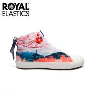 Royal Elastics 男-Harajuku 帆布休閒鞋-日系富士櫻(04783-152)