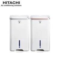 | HITACHI | 日立 10L 負離子清淨除濕機 RD-200 HS / RD-200HG
