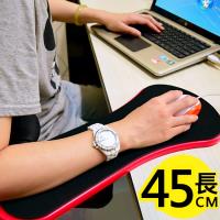 桌椅兩用手臂支撐架