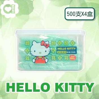 Hello Kitty 凱蒂貓薄荷扁線牙線棒500支(盒裝)x4盒