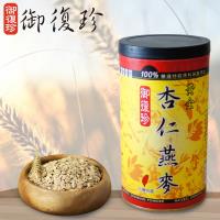 御復珍 黃金杏仁燕麥6罐組 (無糖, 450g/罐)