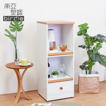 Birdie南亞塑鋼-1.5尺一抽二拉盤塑鋼電器櫃/收納餐櫃(白色+原木色)