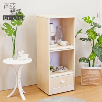 Birdie南亞塑鋼-1.5尺一抽二拉盤塑鋼電器櫃/收納餐櫃(白橡色)