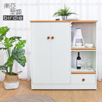 Birdie南亞塑鋼-3.6尺二門一抽二拉盤塑鋼電器櫃/收納餐櫃(白色+原木色)