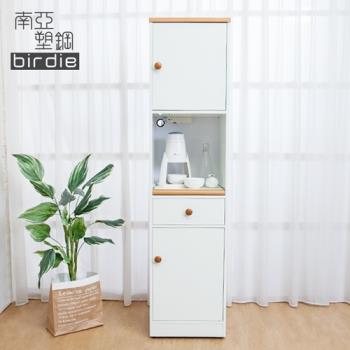 Birdie南亞塑鋼-1.5尺二門一抽一拉盤塑鋼電器櫃/收納餐櫃(白色+原木色)