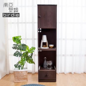 Birdie南亞塑鋼-1.5尺一門一抽二拉盤塑鋼電器櫃/收納餐櫃(胡桃色)