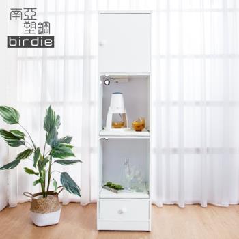 Birdie南亞塑鋼-1.5尺一門一抽二拉盤塑鋼電器櫃/收納餐櫃(白色)