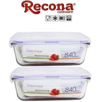 Recona 耐熱長型玻璃840ml-2入+贈保溫袋-1 保鮮盒/便當盒(3入隨機)