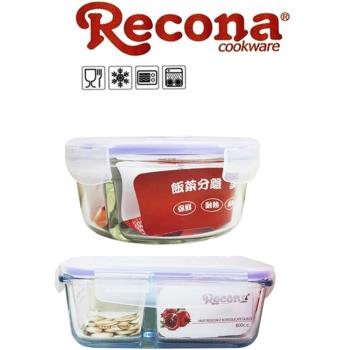 【Recona 】圓形+長形 400°C耐熱分格玻璃保鮮盒800ml+贈便當袋x1(3入隨機)