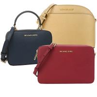 MICHAEL KORS 滿版方形斜背包 / 防刮貝殼斜背包 / 荔枝紋雙拉鍊斜背包 (多款選)