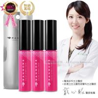 【日本黑誕彩】睫毛賦活精華液x3入(6ml/瓶)