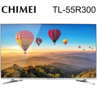 CHIMEI奇美 55吋 大4K HDR安卓連網液晶顯示器+視訊盒(TL-55R300)