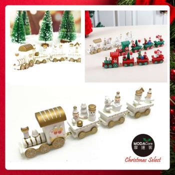 摩達客-耶誕木質小火車（白色款）-聖誕禮物擺飾兒童玩具