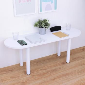 頂堅 (PVC防潮材質)橢圓形和室桌/矮腳桌/餐桌/沙發前桌-深40x寬120x高45/公分(二色可選)