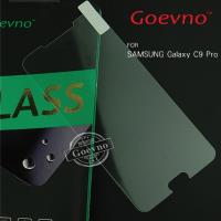 Goevno SAMSUNG Galaxy C9 Pro 玻璃貼