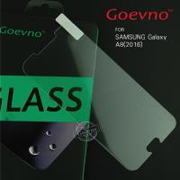 Goevno SAMSUNG Galaxy A8(2016) 玻璃貼