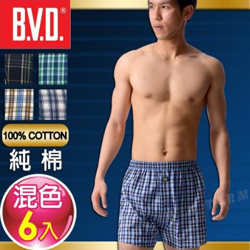 BVD 100% 純棉居家平織褲(6件組)