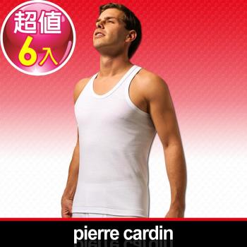 Pierre Cardin 皮爾卡登 新機能吸汗透氣 背心(6件組)